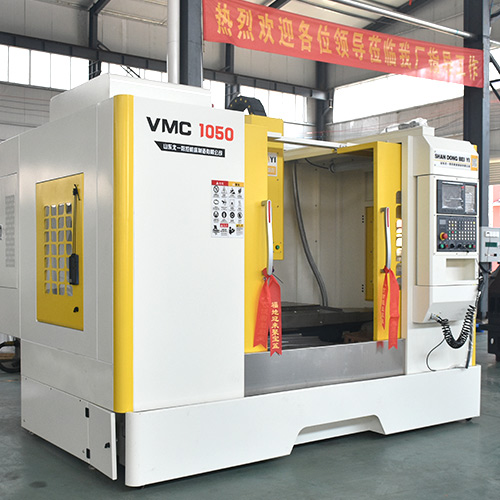 VMC1050數(shù)控加工中心